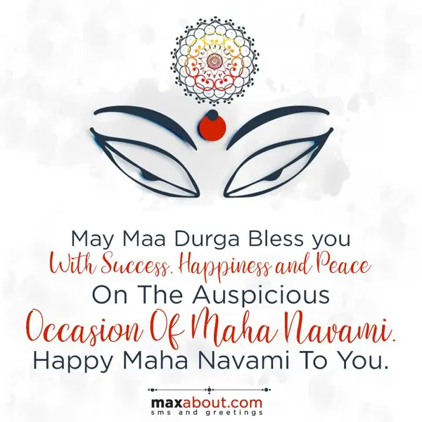 Maha Navami Greetings Wishes: May Maa Durga Bless 