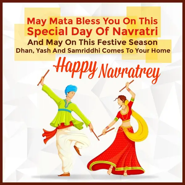 Navratri Greetings Wishes: May Mata Bless You O