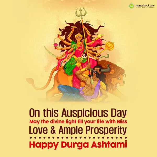 Durga Ashtami Greetings Wishes: On this Auspicious d