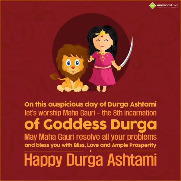 Durga Ashtami Greetings Wishes: On this auspicious d