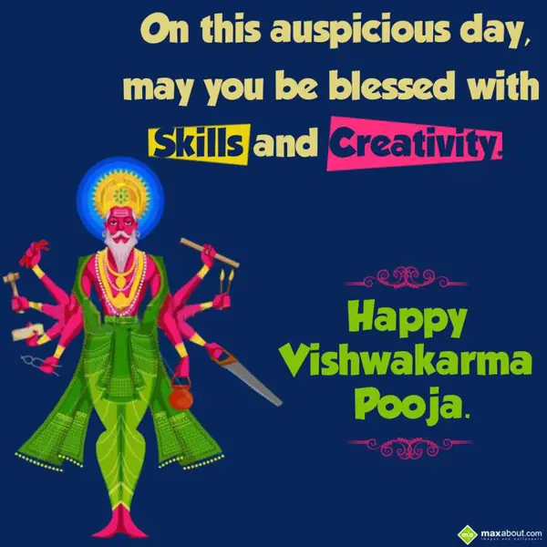 Vishwakarma Puja Greetings Wishes: On this auspicious d