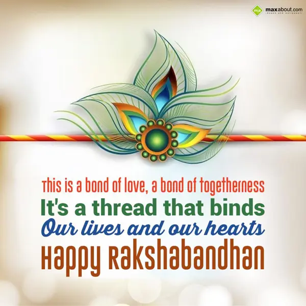 Rakhi Greetings Wishes: This is a bond of lo