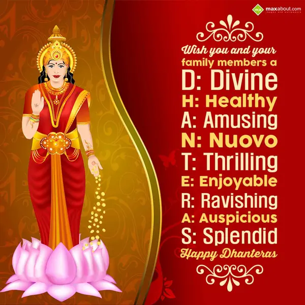 Dhanteras Greetings Wishes: Wish you and your fa