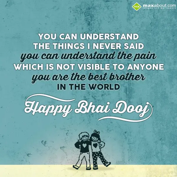 Bhai Dooj Greetings Wishes: You can understand t