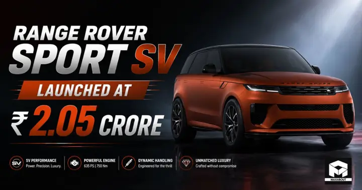 Range Rover Sport SV Launched at ₹2.05 Crore in India