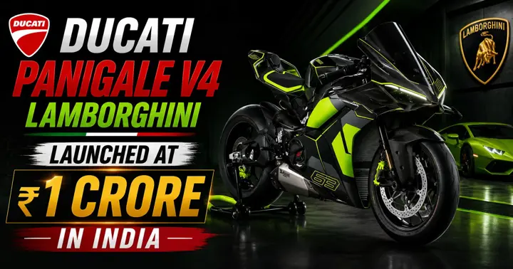 Ducati Panigale V4 Lamborghini Launched at ₹1 Crore in India