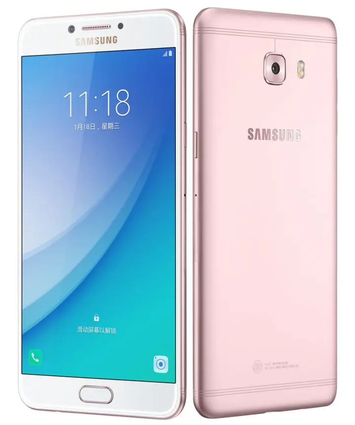 samsung-galaxy-c7-pro