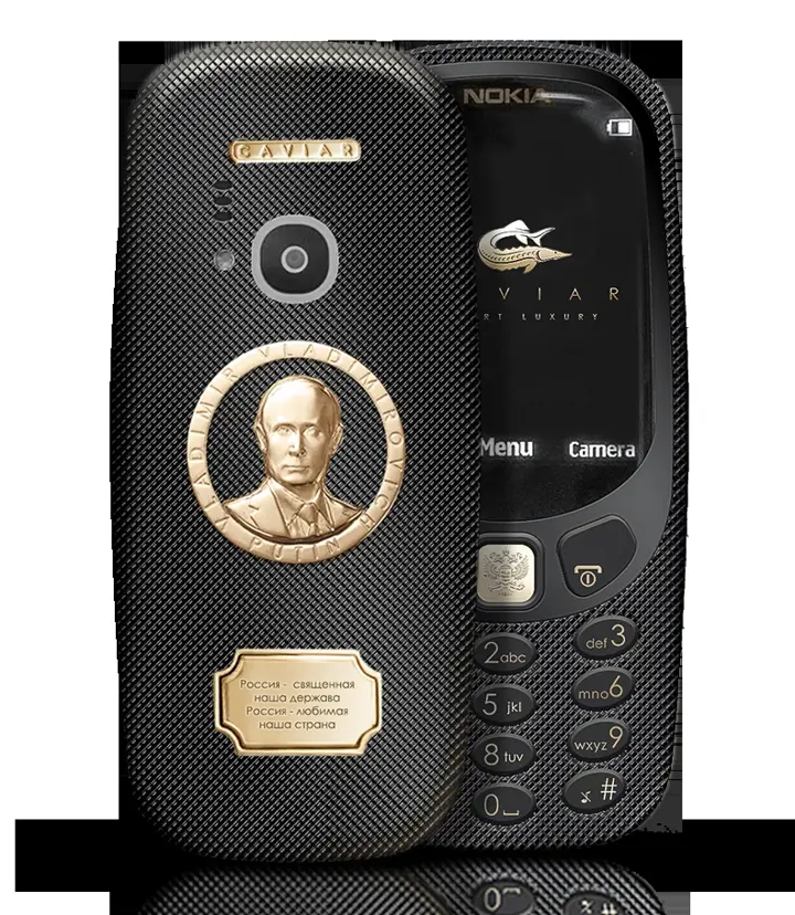 caviar_nokia_putin-1
