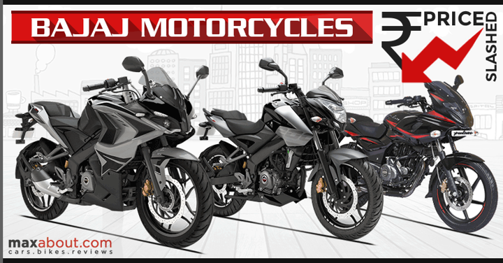 Effect of GST on Bajaj Bikes | New Price List