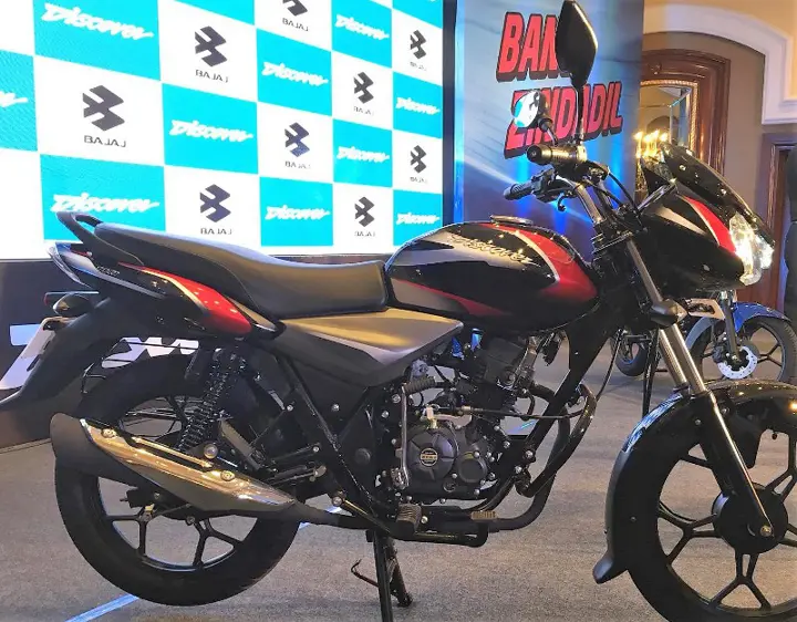 2018 Bajaj Discover 110