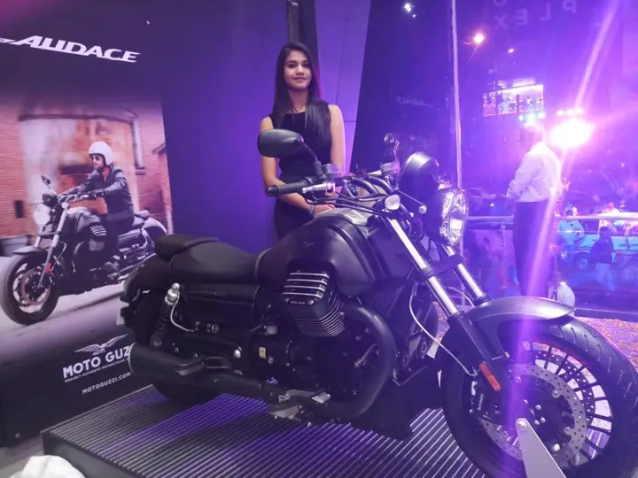 Motoplex Bengaluru