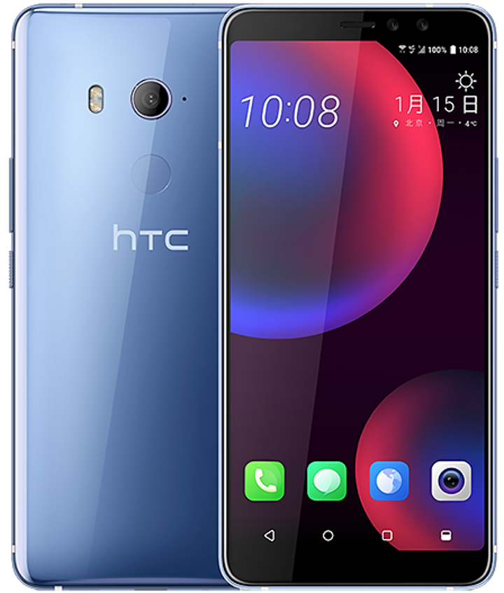 HTC U11 EYEs