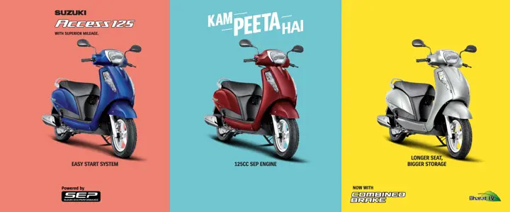2018 Suzuki Access CBS