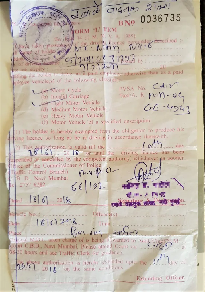 Mumbai Resident Nitin Nair Fined
