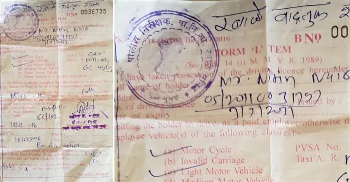 Mumbai Resident Nitin Nair Fined INR 1500 for Giving a Lift to Unknown People