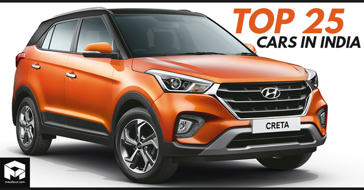 Top 25 Best-Selling Cars in India (June 2018)