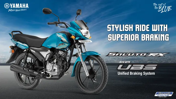 Yamaha RX 110 UBS (2019 Saluto)