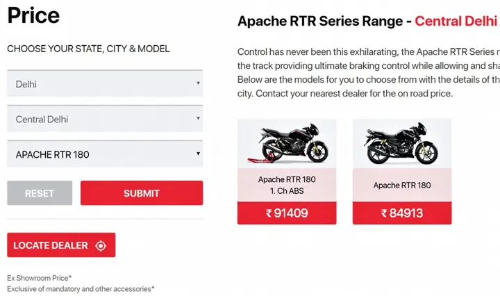 TVS Apache RTR 180 ABS