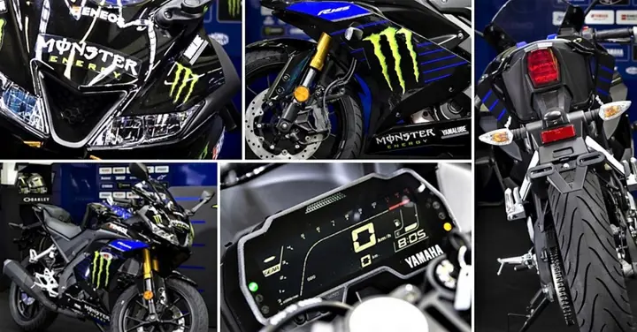 Live Photos of New Yamaha R125 MotoGP Edition Officially Revealed