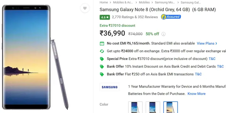 Samsung Galaxy Note 8