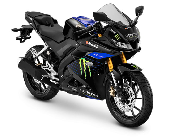 Yamaha R15 V3 Monster Energy MotoGP Edition
