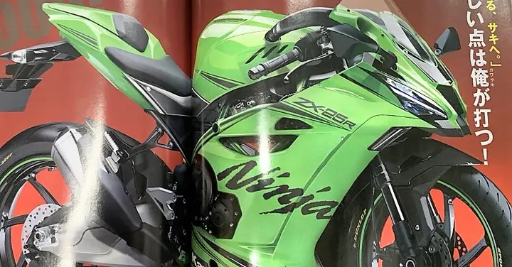 New Kawasaki Ninja ZX-25R Tentative Price Revealed