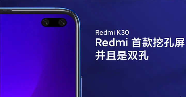 Xiaomi Redmi K30 to Feature Dual In-Display Front Cameras