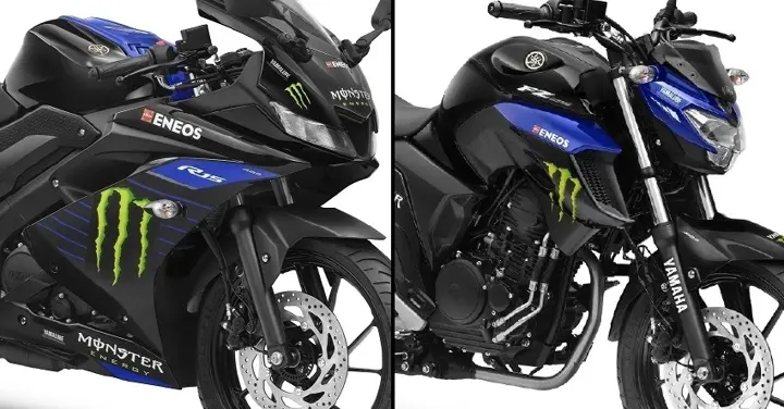 Yamaha Motorcycles Get Price Hike Ahead of Diwali