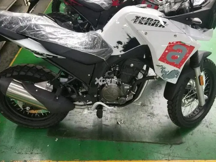 Aprilia Terra 250 Spotted