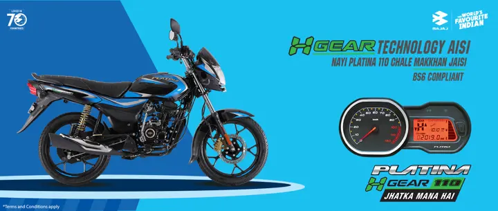 BS6 Bajaj Platina 110 H Gear Launched