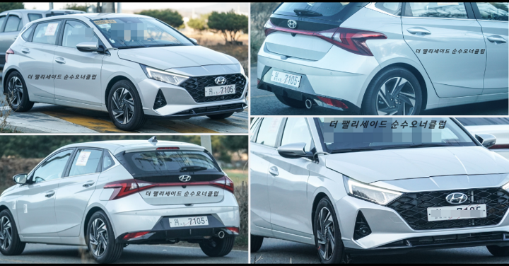 India-Bound 2020 Hyundai i20 Hatchback