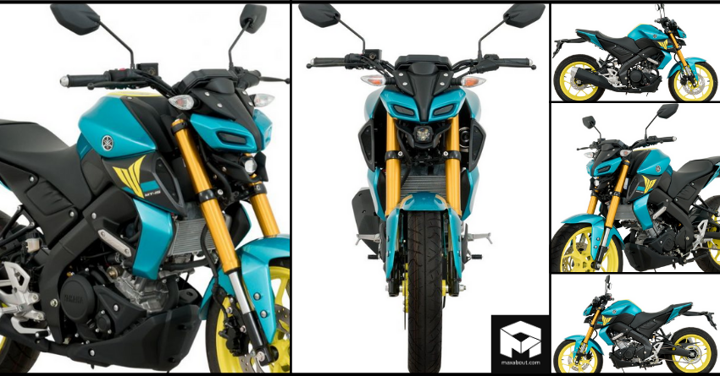 New Yamaha MT-15 Limited Edition Officially Unveiled