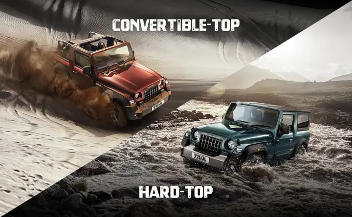 New Mahindra Thar