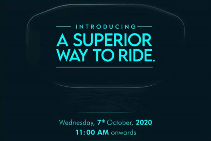 Suzuki to Launch New Bike in India