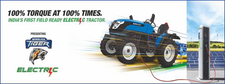 Sonalika Electric Tractor Price