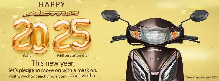 Honda Activa Creates New Record